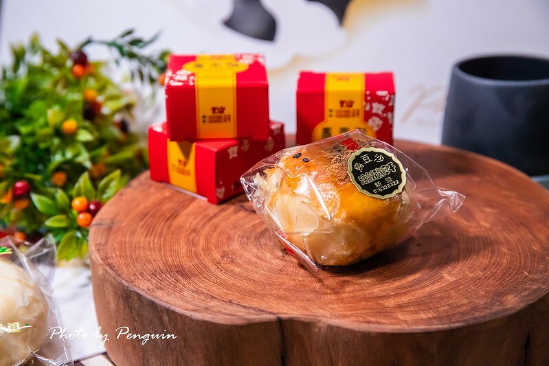 台南．新營區．滋養軒Tzu Yang Hsuan中秋綜合禮盒．一次品嘗新營在地七十年老店經典美味糕點組合