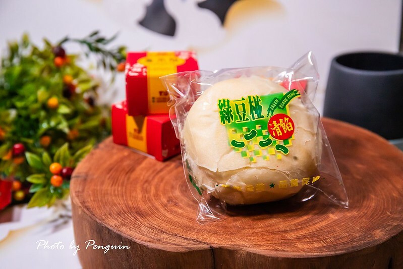 台南．新營區．滋養軒Tzu Yang Hsuan中秋綜合禮盒．一次品嘗新營在地七十年老店經典美味糕點組合