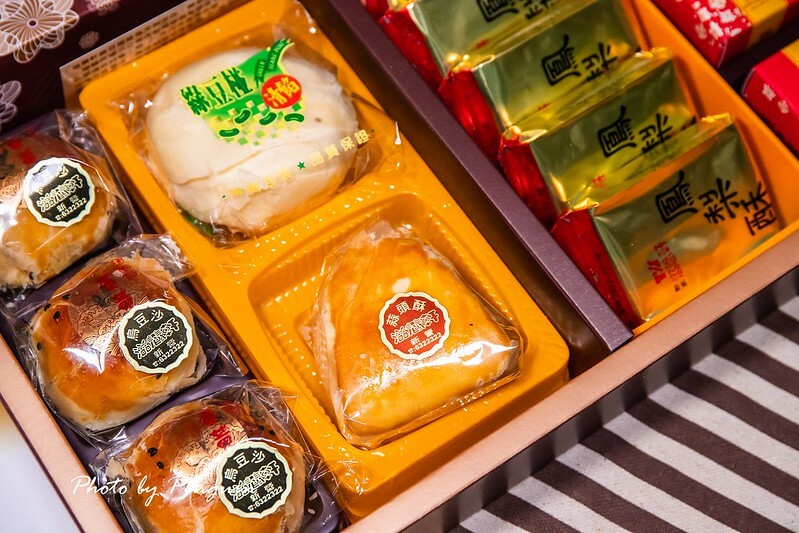 台南．新營區．滋養軒Tzu Yang Hsuan中秋綜合禮盒．一次品嘗新營在地七十年老店經典美味糕點組合