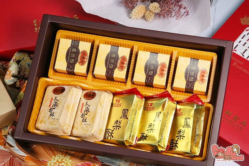 【台南伴手禮】一天出爐三次還不夠販售的人氣麵包店，秒殺商品吃過都說讚：滋養軒食品 - 熱血玩台南。跳躍新世界