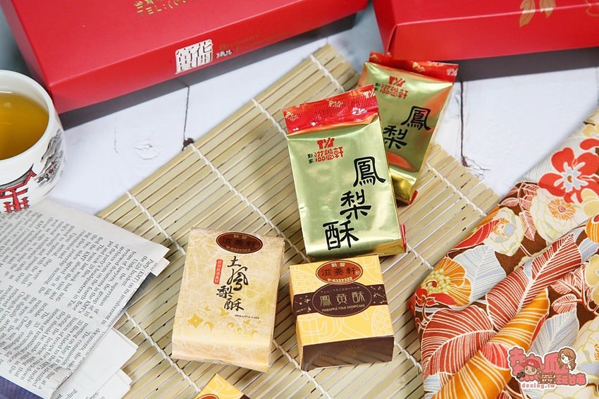 【台南伴手禮】一天出爐三次還不夠販售的人氣麵包店，秒殺商品吃過都說讚：滋養軒食品 - 熱血玩台南。跳躍新世界