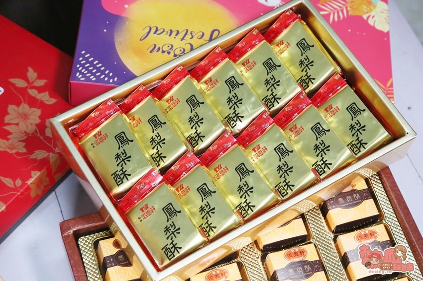 【台南伴手禮】一天出爐三次還不夠販售的人氣麵包店，秒殺商品吃過都說讚：滋養軒食品 - 熱血玩台南。跳躍新世界