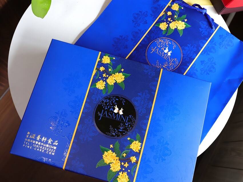 新營七十年老字號糕餅麵包舖.在地人從小吃到大