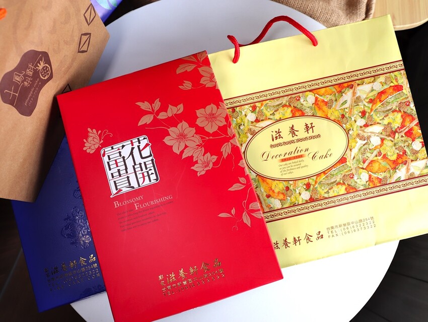 新營七十年老字號糕餅麵包舖.在地人從小吃到大