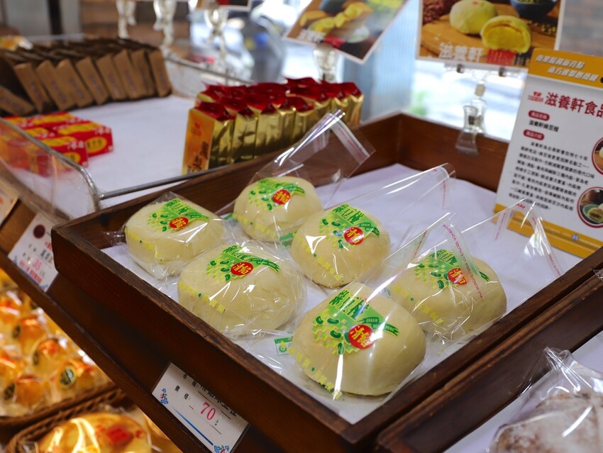 新營七十年老字號糕餅麵包舖.在地人從小吃到大