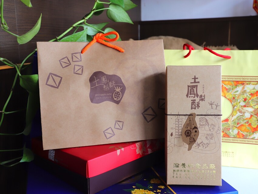 新營七十年老字號糕餅麵包舖.在地人從小吃到大