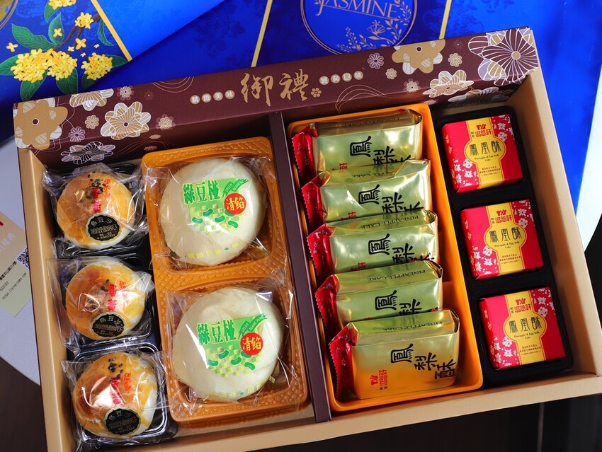 新營七十年老字號糕餅麵包舖.在地人從小吃到大