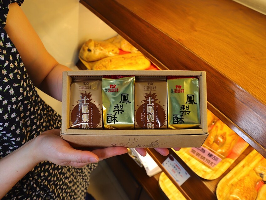 新營七十年老字號糕餅麵包舖.在地人從小吃到大