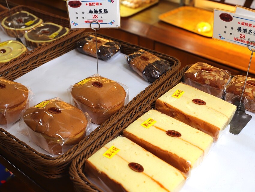 新營七十年老字號糕餅麵包舖.在地人從小吃到大