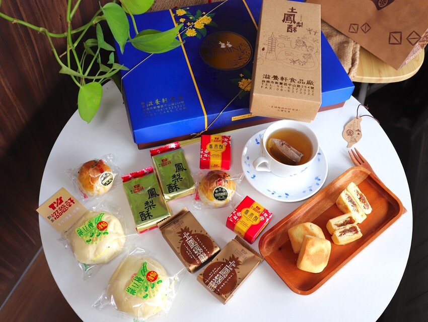 新營七十年老字號糕餅麵包舖.在地人從小吃到大