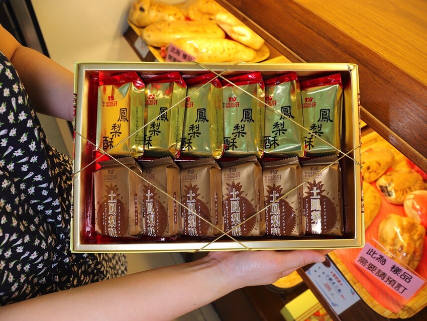 新營七十年老字號糕餅麵包舖.在地人從小吃到大