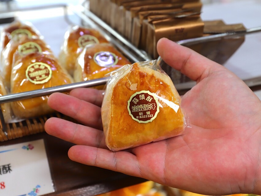 新營七十年老字號糕餅麵包舖.在地人從小吃到大