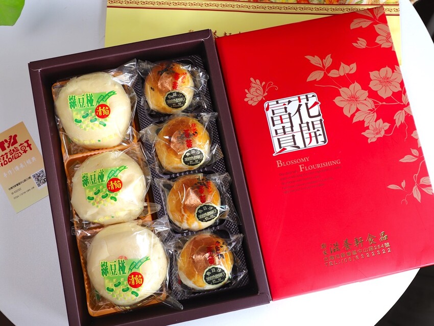 新營七十年老字號糕餅麵包舖.在地人從小吃到大