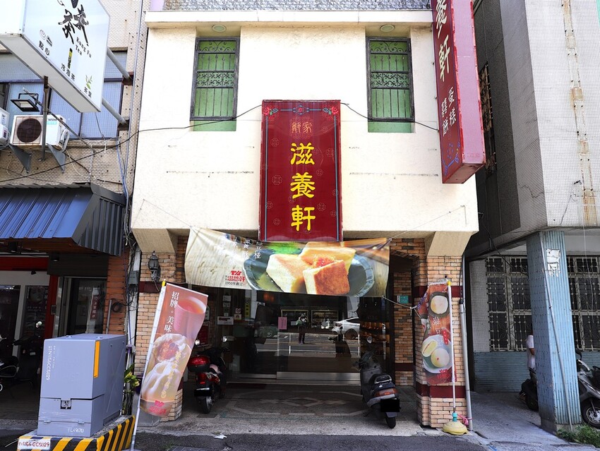 新營七十年老字號糕餅麵包舖.在地人從小吃到大