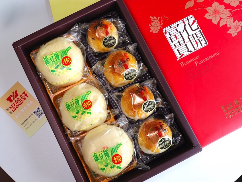 新營七十年老字號糕餅麵包舖.在地人從小吃到大