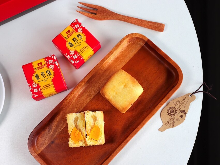 新營七十年老字號糕餅麵包舖.在地人從小吃到大