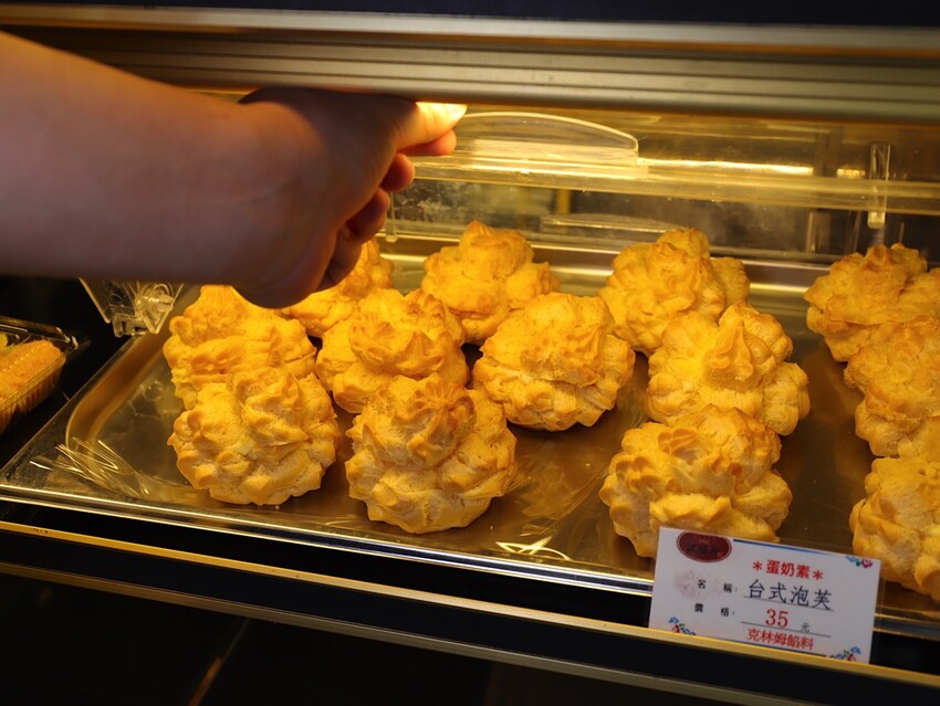 新營七十年老字號糕餅麵包舖.在地人從小吃到大