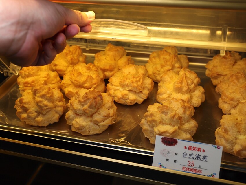 新營七十年老字號糕餅麵包舖.在地人從小吃到大