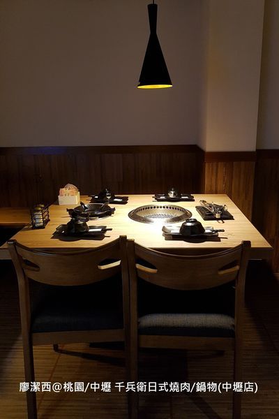 【桃園/中壢區】千兵衛日式燒肉/鍋物(中壢店)