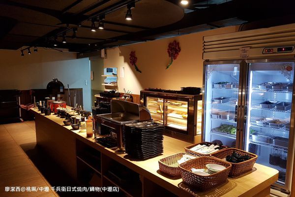 【桃園/中壢區】千兵衛日式燒肉/鍋物(中壢店)