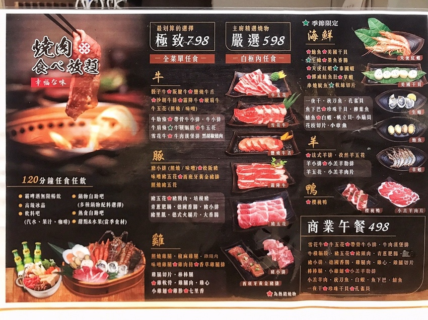 新增資料夾 (2)_64.jpg