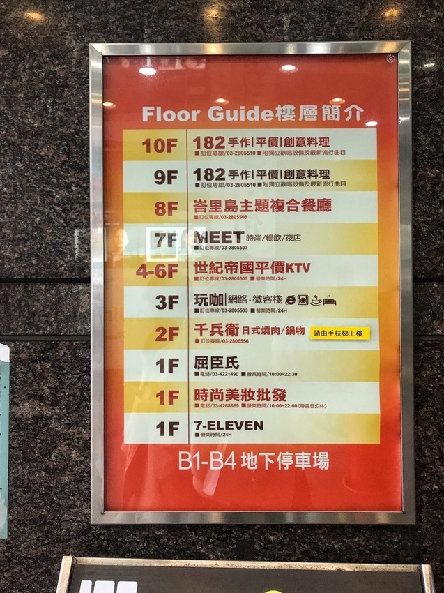 新增資料夾 (2)_75.jpg