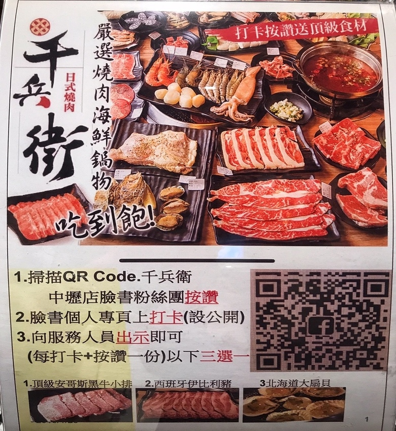 新增資料夾 (2)_69.jpg