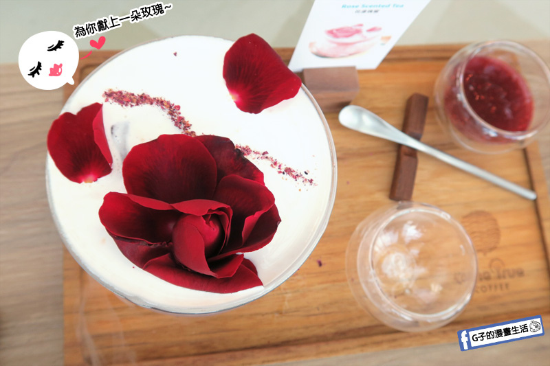 成真咖啡Come True Coffee.忠孝復興SOGO甜點下午茶