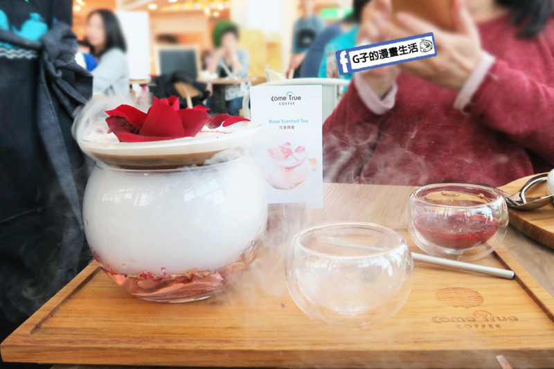 成真咖啡Come True Coffee.忠孝復興SOGO甜點下午茶