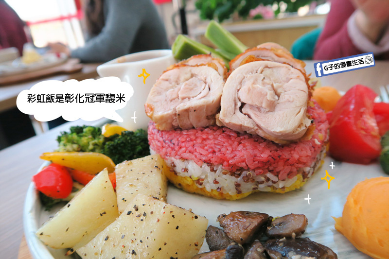 成真咖啡Come True Coffee.忠孝復興SOGO甜點下午茶