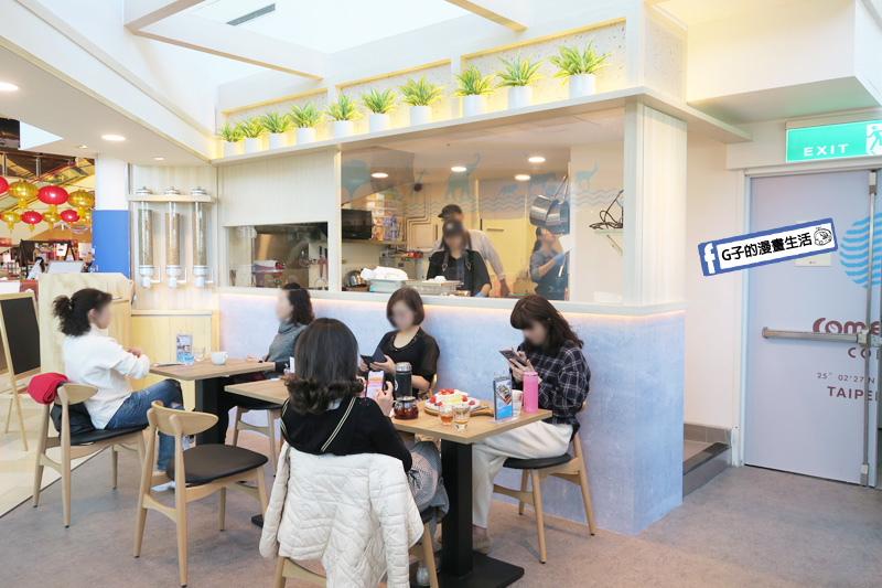 成真咖啡Come True Coffee.忠孝復興SOGO甜點下午茶