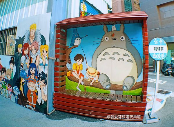 44308815_336502457102470_1059367981504528384_n