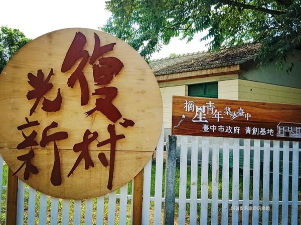 44295937_547592485672589_3465270100783792128_n