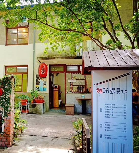 44294067_686885845016030_4235799113565732864_n