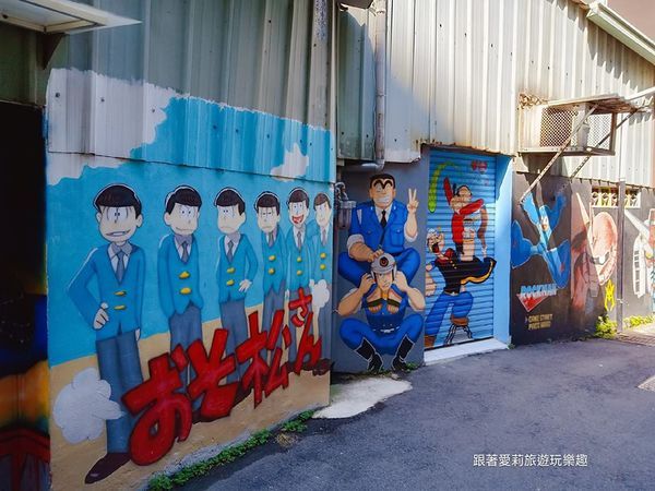 44246290_253057475376941_289421035575443456_n