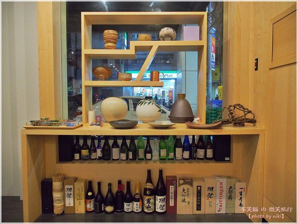 高雄美食餐廳_綠midori無菜單割烹料理