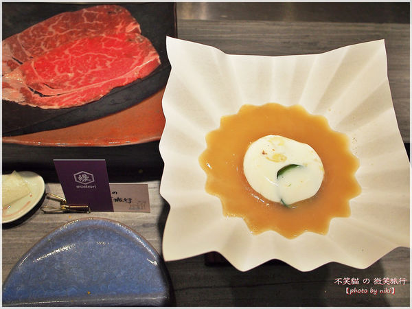 高雄美食餐廳_綠midori無菜單割烹料理