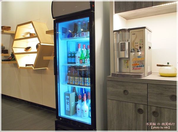 高雄美食餐廳_綠midori無菜單割烹料理