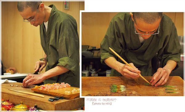 高雄美食餐廳_綠midori無菜單割烹料理