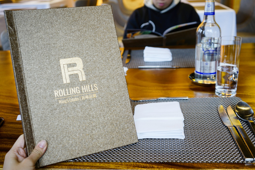 台北｜洛琳莊園Rolling Hills 商務聚餐．節日慶生．活動包場 林口餐廳推薦！ - 奇奇一起玩樂趣