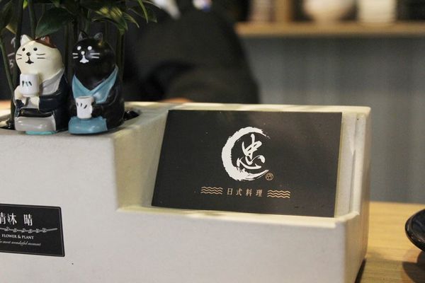 50998025_237307807208269_7785438014313857024_n