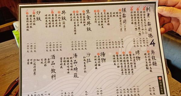 51505955_227754228172874_368058085719146496_n