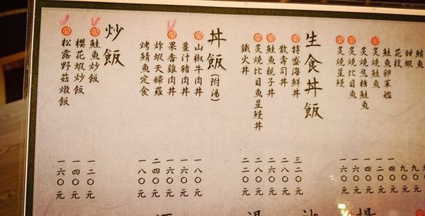 51332223_1166493876853549_1230870007068491776_n