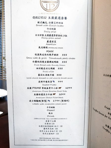 IMG20190428175949.jpg IMG20190428175949.jpg