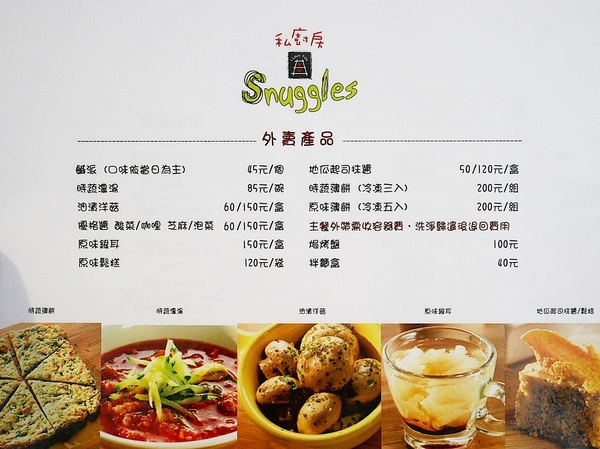 cm20190223___3239d33e19a8dd37b3e15070bf1