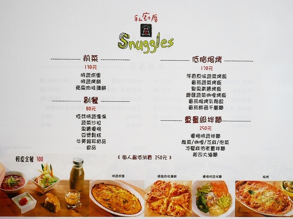 cm20190223___257c8c5c1f0e842a5100e9f95e2