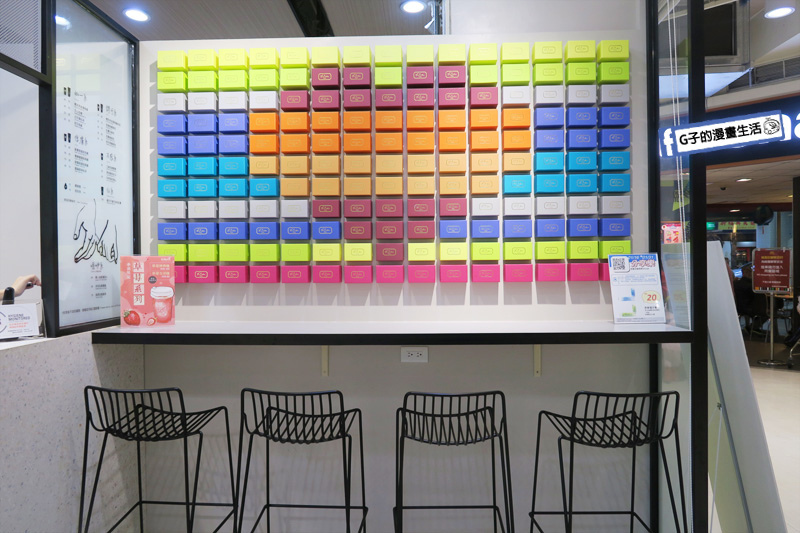 禮采芙飲料店.西門家樂福.水果+台灣茶飲料店
