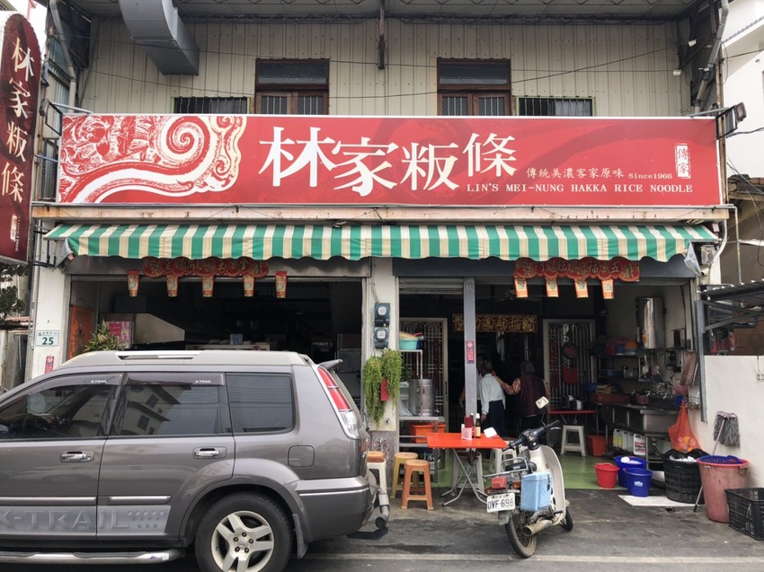 [高雄景點推薦]2019美濃杉林花海-免入場費~全台最大向日葵迷宮x彩色拼布花海~怎麼拍照都夢幻 - 美食好芃友