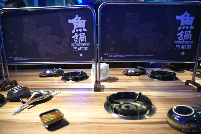 宜蘭縣五結鄉馬紹爾魚鍋》新鮮魚鍋名不虛傳，雙人豪華海陸套餐超鮮