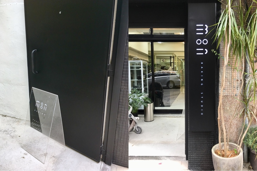 【台北｜大安站】Moon baking 2.0＿圓法甜而不膩的紅豆泥與滑順的鹹奶油內餡讓人難以抗拒